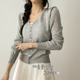 Summer Cool Light Slim Fit 🤍 V-Neck Summer See-Through Cardigan