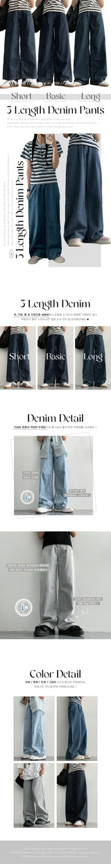 [Short, basic, long] [S-2XL] [Summer long pants!] ジェロームワンタックサマーワイドデニムパンツ (4 colors)