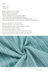 Mint Halter Flare Shirring Mini Dress