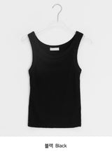 Kiku Basic Ribbed Sleeveless