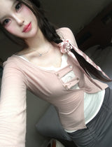 Shirring Banded Cut Skirt