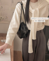 【MADE】ラウンドニット＆ショールセット