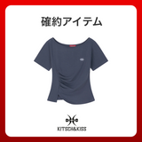 2026 夏の福袋 (kitsch&kiss)