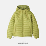 LMN Your Lightweight Hooded Crop Padded (4 colors)