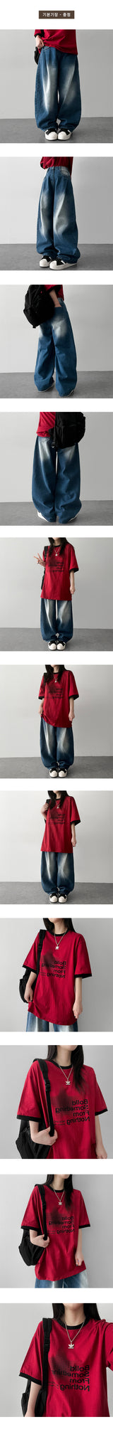 lipo pintuck washing denim wide pants