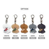 Puppy Sock Keyring