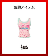 【復活】2026 夏の福袋 (loveplayshop)