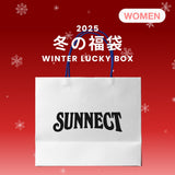 2025 WINTER LUCKY BOX (SUNNECT)     