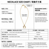 Horseshoe Charm Necklace