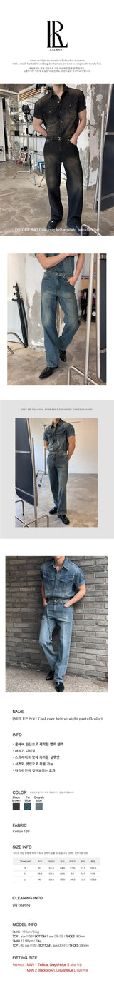 [SET UP 가능] Cool ever belt straight pants(3color)
