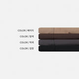 Slick Cargo Fleece Wide Pants 4C
