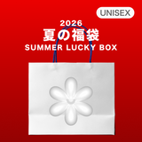 2026 夏の福袋 (onearv)