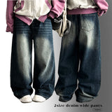 Of washing denim wide pants