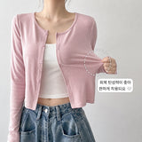 Round Button Long-Sleeved Semi-Crop Cardigan (4 colors)