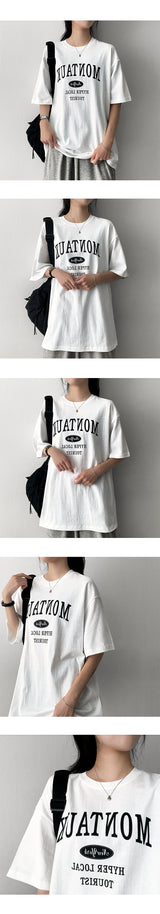 Montauk Short Sleeve T-shirt