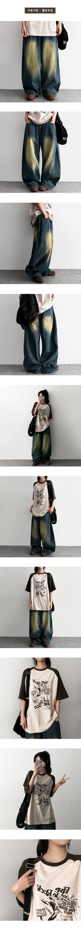 Ond side pintuck washing denim wide pants
