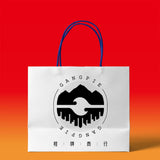 2024 夏の福袋 (GANGPIE.CLUB)