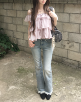 Lowrise fringe boots cut pants