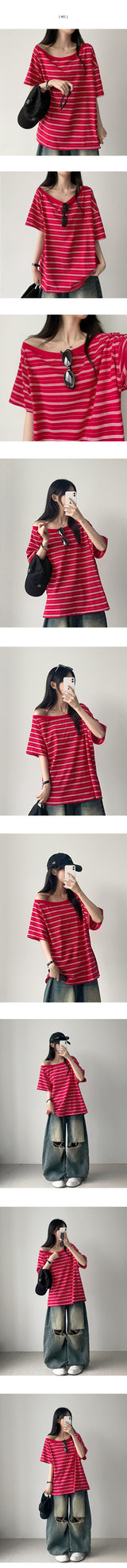 Watt Unfooted Off Shoulder Stripe Boxy Fit Short Sleeve