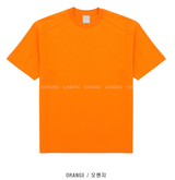 Nade Perfect USA Cotton Overfit Air Cooling Long Sleeve / Short Sleeve