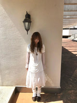 deer vintage layered skirt 