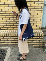 エコ ノーモアバッグ(lime_pink_blue_grey_navy)