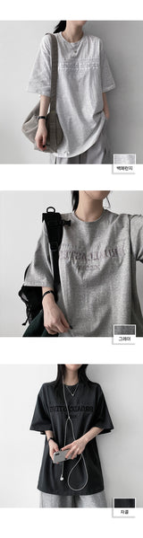 Porch Embroidered Slit Boxy Fit Short Sleeve T-shirt
