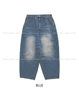 Kure Tiger Washing Balloon Denim