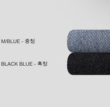 [Unisex] Heavy denim sweat wide pants(2color)