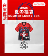 2026 SUMMER LUCKY BOX (CLUT STUDIO)
