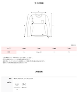 Sporty 38 Long Sleeve T-Shirt (4color)