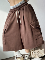 FORMAL BASIC CARGO WIDE BERMUDA 🤎🩶🖤🤍4COLOR