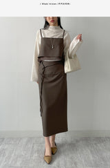 [Setup Available] Bola Strap Long Skirt