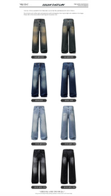 Ford Vintage Washing Long Wide Denim