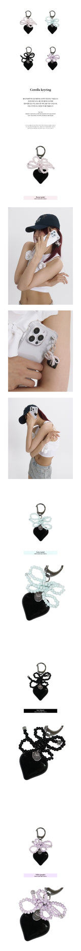 Corolla keyring
