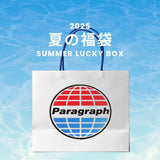 2025 夏の福袋 (PARAGRAPH)