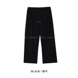  Nopi Best Fit Corduroy Banding Wide Pants  