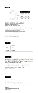 25SS SQUARE STRUCURE ARTWORK KNIT IVORY