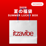 2026 SUMMER LUCKY BOX (itzavibe)