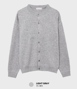 Glass Soft Round Knit Cardigan