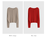 Loop Summer Ribbed Knit Cardigan / 4 colors