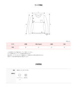 [SHOPPERMADE] パステルスクエア半袖Tシャツ (5color)