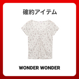 2026 夏の福袋 (WONDER WONDER)