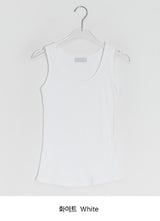 Duhin Basic Color Layered Round Sleeveless