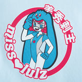 フューチャーフレンドスリムフィットTシャツ スカイブルー