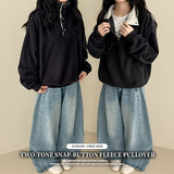 Bomi Two-Tone Snap Button Fleece Loose Fit Pullover