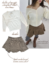 suede unbalanced brown mini skirt