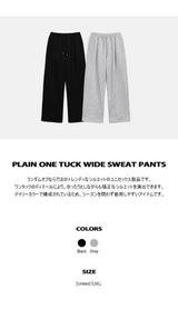 [Unisex] ベーシックラインワンタックワイドスウェットパンツ (2color)