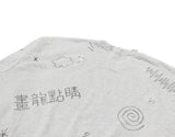 graffiti sweatshirt