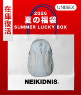 2026 SUMMER LUCKY BOX (NEIKIDNIS)